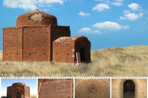 Мавзолей Кошинбек