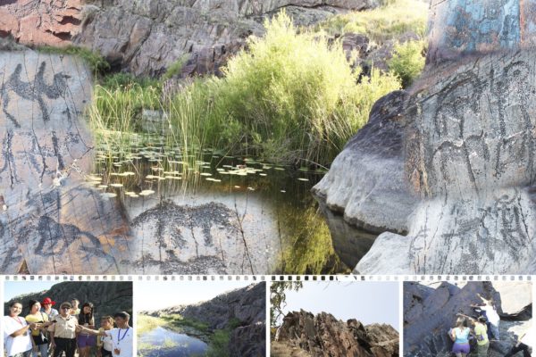 Наскальные рисунки