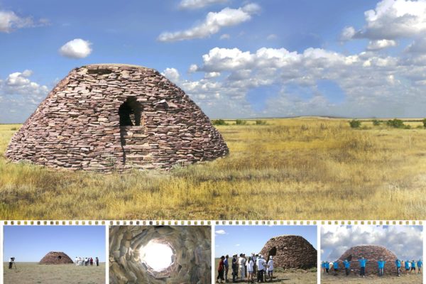 Смотровые вышки Екидин