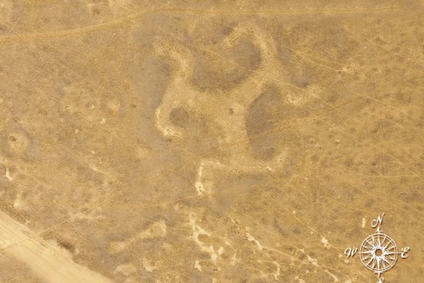 Трискелион