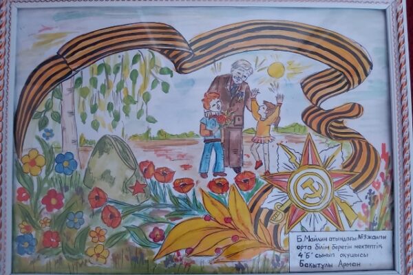 1 место Бакытулы Арман