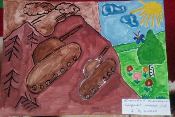 2 место Шинкевич Данилл