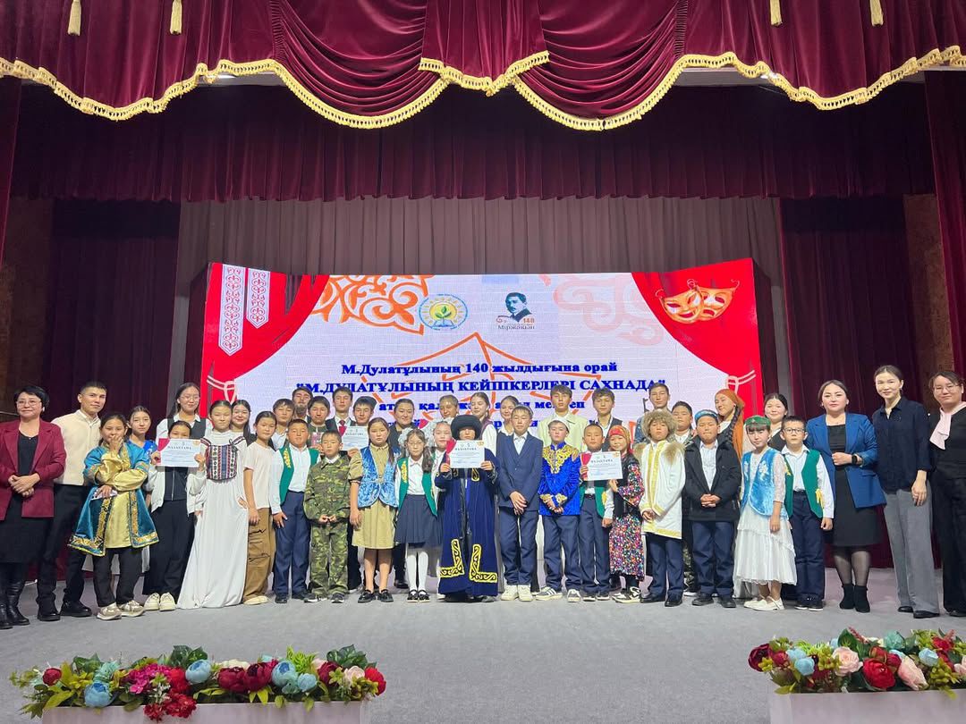 c8d1e95b-772f-4c96-8961-bf6023836703